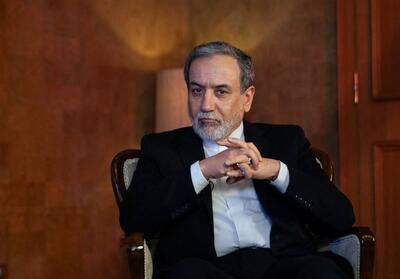 عراقچی: با نفی غنی‌سازی، توافقی در کار نخواهد بود