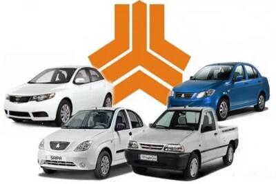 کوییک گران شد/ مقایسه ارزان ترین و گران ترین محصولات سایپا در 14 خرداد+ جدول قیمت ها