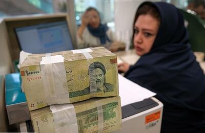 وام افق بانک رفاه؛ دریافت تسهیلات 300 میلیونی با سود چهار درصد