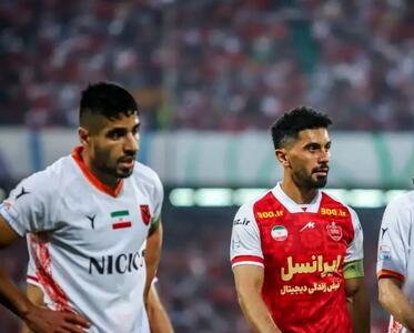 جواب قطعی عالیشاه به پرسپولیس
