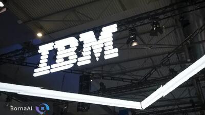 شتاب‌دهنده هوش مصنوعی IBM در قلب نیویورک راه‌اندازی شد