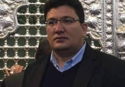 با حکم دبیرکل مجمع متخصصین ایران؛  یک کهگیلویه و بویراحمدی نمایندهٔ هیئت مؤسس و دبیر کل کمیسیون منصوب شد