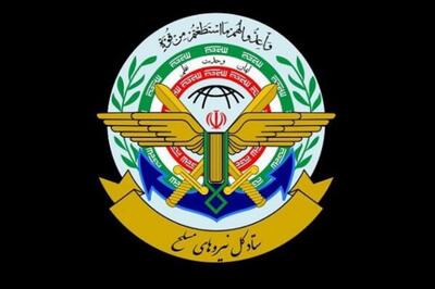 ستاد کل نیروهای مسلح: با قدرتی مثال زدنی، آماده مقابله با هرگونه شرارت دشمنان، در هر زمان و سطحی از تهدید هستیم