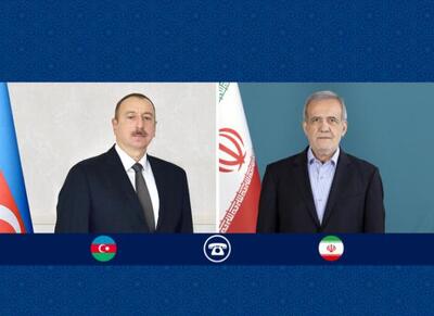 تاکید رؤسای جمهور ایران و آذربایجان بر تعمیق روابط - اکونیوز