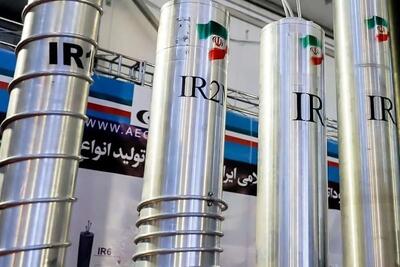 دو مکان مدنظر ایران برای کنسرسیوم غنی‌سازی | اقتصاد24