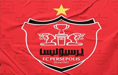 اقدام جنجالی پرسپولیس علیه بمب نقل و انتقالات استقلال