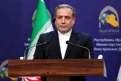 عراقچی: برنامه هسته‌ای ایران نابود شدنی نیست