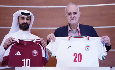 ایران مقابل قطر سفیدپوش شد