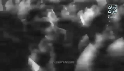 لحظه اعلام ارتحال امام خمینی توسط شهید سیدحسن نصرالله در جمع لبنانی ها - ۱۴ خرداد ۱۳۶۸ + فیلم