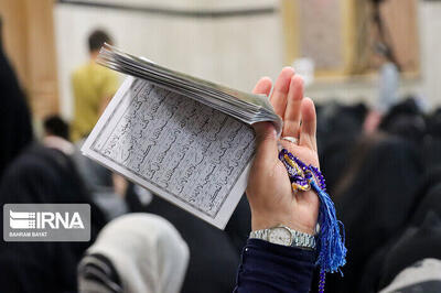 طنین دلنشین دعای عرفه در ۳۰ بقعه متبرکه استان مرکزی