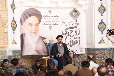 امام جمعه بروجرد: امام خمینی(ره) شخصیتی  عمل‌گرا بود