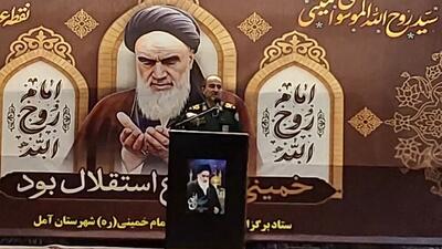 بقا نظام جمهوری اسلامی ایران در جهاد تبیین اندیشه‌های امام راحل است