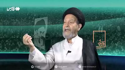 چرا شاه، امام خمینی (ره) را اعدام نکرد؟