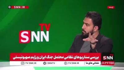 توضیحاتی درباره دوربردترین موشک‌های کشور / آیا ایران توانایی هدف قراردادن جزیره دیگوگارسیا را دارد؟