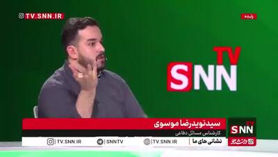 خط‌ و نشان کارشناس مسائل دفاعی: با نصف توان آفندی کشور می‌توانیم اسرائیل را از هستی ساقط کنیم