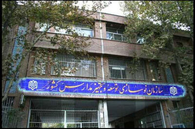 مدارس نوساز قابل واگذاری به بخش غیردولتی نیست