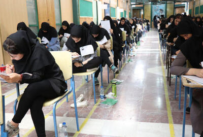انتشار دفترچه آزمون استخدامی آموزش و پرورش در روزهای آینده