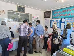 اخذ اجباری وجه در مدارس مجاز نیست+فیلم