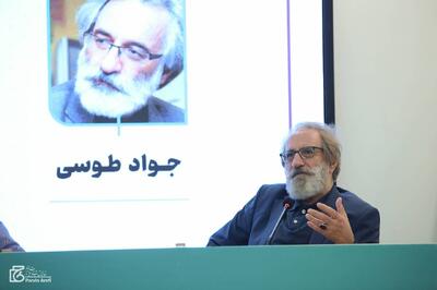 جامعه سیاست‌زده، سیاست رخنه‌کرده در فرهنگ
