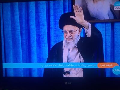 توصیه ویژه رهبر انقلاب به جوانان/ انقلاب اسلامی ایران دنیای غرب را غافلگیر کرد