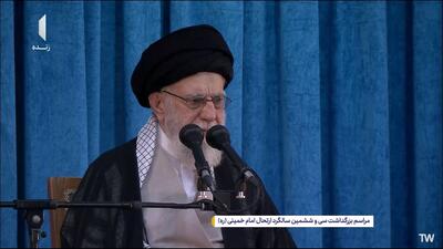 واکنش رهبر انقلاب به طرح آمریکایی ها در مذاکرات عمان درباره غنی سازی