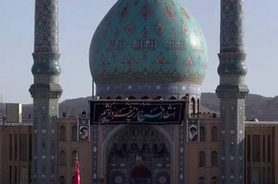 فیلم/ نصب کتیبه رحلت امام راحل(ره) در جمکران