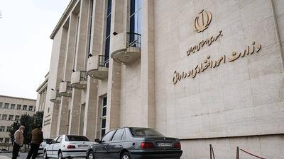 دیوان عدالت: محدودیت کارت‌ به‌ کارت باطل شد