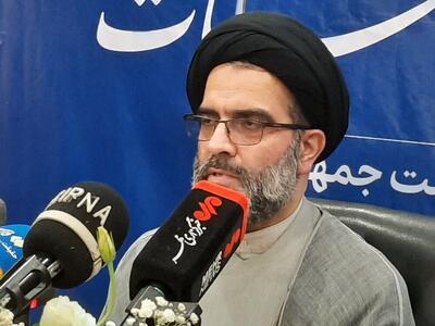 امام خمینی(ره) ؛ آغازگر انقلاب و نماد مقاومت اسلامی