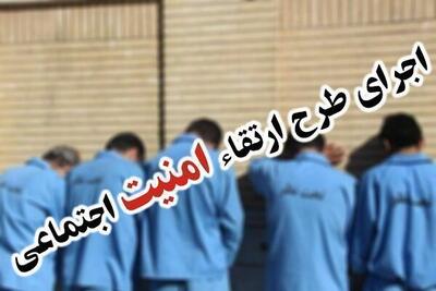 دستگیری ۱۱۹ اتباع بیگانه غیرمجاز در خاش