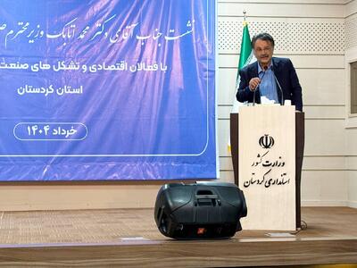 کردستان سرزمین مجاهدت‌های اقتصادی است