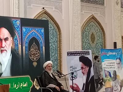 امام راحل اعتبار ابرقدرت‌ها را از سکه انداخت