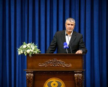 رئیس سازمان انرژی اتمی: معاهدات نمی‌توانند مانع حرکت کشور در مسیر صنعت هسته‌ای شوند