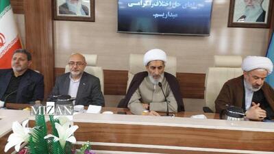رئیس مرکز توسعه حل اختلاف کشور: خراسان شمالی ظرفیت‌های بسیار بالایی برای گسترش فرهنگ صلح و سازش دارد