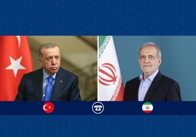 پزشکیان در گفت‌وگو با ارد‌وغان: ایران برای توسعه پیوند‌های همه‌جانبه با کشور‌های اسلامی آمادگی کامل دارد