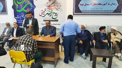 برگزاری میز خدمت قضایی در زندان مرکزی یاسوج