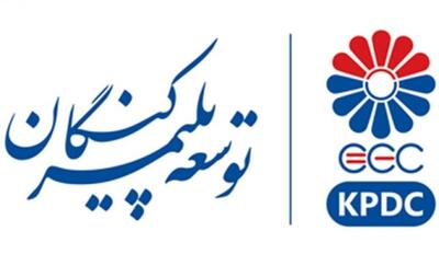 پروژه توسعه پلیمر کنگان، گامی کلیدی در توسعه پایدار پتروشیمی