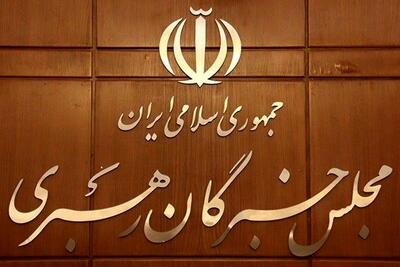 روایتی جدید از انتخاب آیت‌الله خامنه‌ای به رهبری