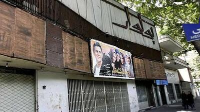سفر در زمان؛ داستان سینما بولوار