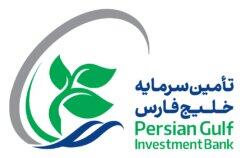 بازدهی ۳۴ درصدی درآمدثابت «ساحل»