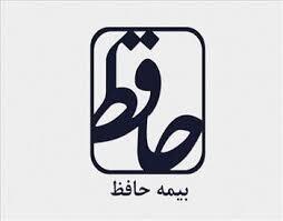 وحافظ ساختمان می خرد