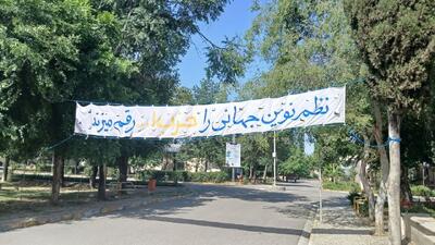نظم نوین جهانی را حزب الله رقم میزند!