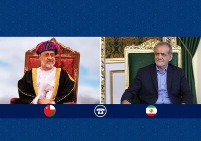 تاکید سلطان عمان بر تقویت روابط دوجانبه با ایران
