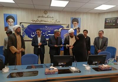 شهدای کانون‌های مساجد همدان تکریم شدند - تسنیم