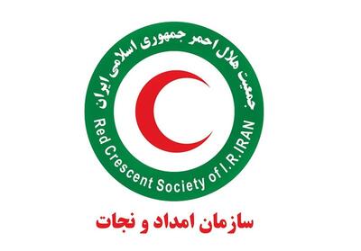 خدمت‌رسانی سازمان امدادونجات به 269نفر در سالگرد ارتحال امام - تسنیم