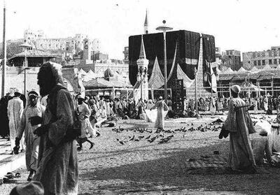 امام باقر(ع)؛ نخستین تدوین‌کننده احکام حج - تسنیم