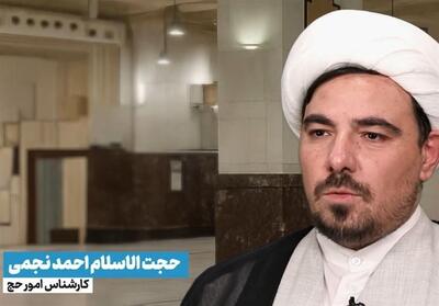 خاطرات شفاهی حج_2/طرح ایران، الگوی سعودی‌ها در حمل‌ونقل حجاج - تسنیم