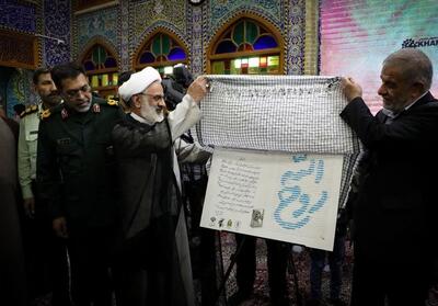 رونمایی از تقریظ رهبر انقلاب بر کتاب   روح‌الله   در یزد - تسنیم