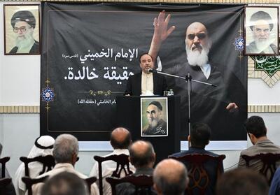 مراسم سالگرد ارتحال امام خمینی (ره) در کویت برگزار شد - تسنیم