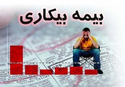 پزشکیان: دیگر حقوق بابت بیکاری پرداخت نمی‌شود + جزئیات طرح جدید
