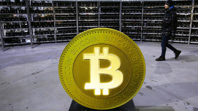 بیت کوین در آستانه فاجعه تاریخی